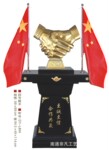 四号强强联手 开业庆典 商务礼品 办公大厅摆件 握手 精诚合作