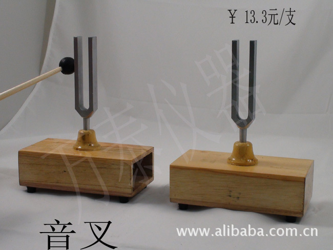 【音叉 物理实验音叉 教学实验器材!18754034291】价格,厂家,图片,学科专用教学设备,菏泽万泰教学仪器设备有限公司-马可波罗网