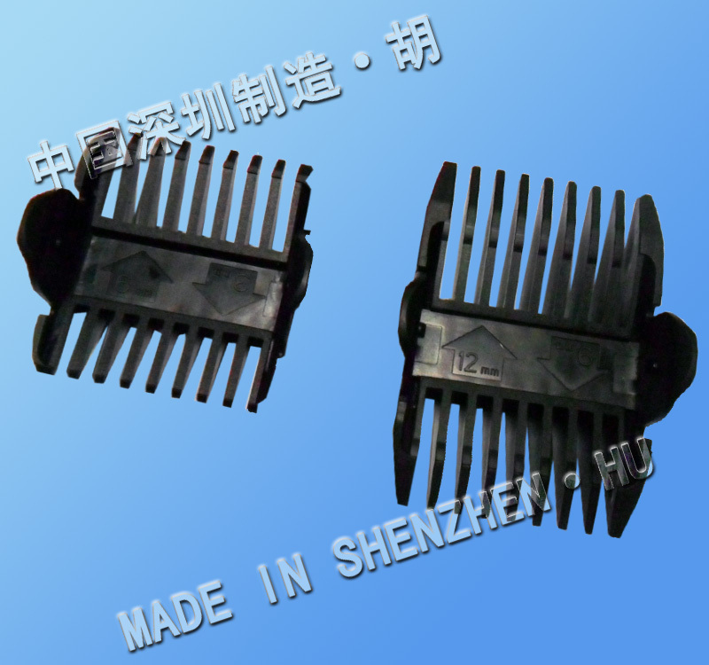 供应专业理发剪注塑成型加工 沙井专业理发剪