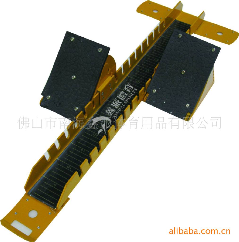 鑫派XP2118加重比赛起跑? height=
