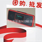 万燕LX-812插卡便携式音箱
