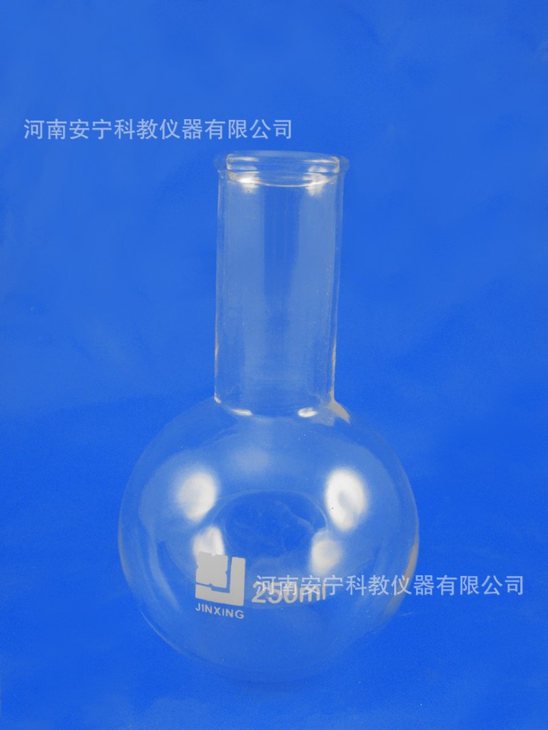 【【安宁科教】 细口长颈平底烧瓶 500ml 玻璃