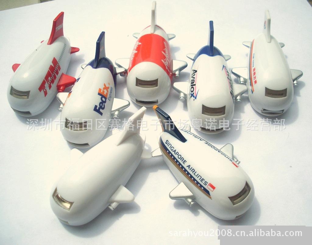 圳U盘工厂接飞机开模U盘 航空公司纪念礼品U