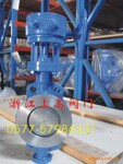 GWXDF3207Y双向流硬碰硬旋球阀