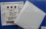 ΢����Ӧ���� GH-826