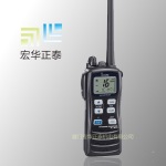 ���� ����Ľ��ICOM��IC-M71רҵˮ�϶Խ���/��������Ƶ�ֳֻ�