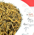 批发供应凤庆红茶 滇红茶 金针滇红 特级