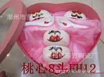 �ߵ��մ���Ʒ��װ 4��4����Ʒ�� �;���װ ����ϲ����Ʒ�մɲ;�