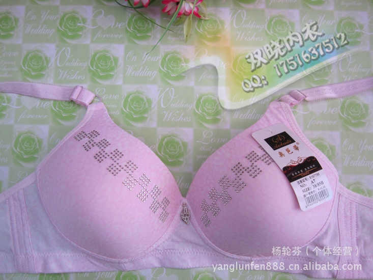 【奥巴蒂 热荐 <em>无钢圈</em>圆碗 烫钻<em>印花</em> <em>文胸</em>/<em>胸罩</em>