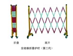 ����ֱ��������������Χ����������ȫΧ������ӭ�ɹ�������������