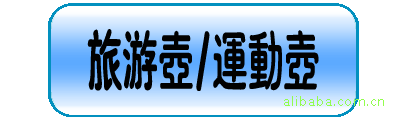 ���κ����˶���