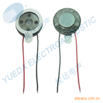 ��Ӧ15mm΢�������� ����