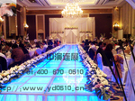 �ڶ���2011���Яʽ�۵���̨(�ǹ���)����/����