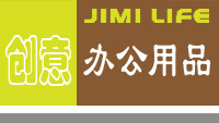 ����칫��Ʒ