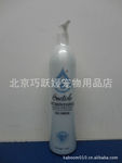 ��������Ȼ�ݱ�������ԡ¶N8�����ʭ�㲨600ml����ר��ԡҺ