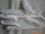 防静电手套/防静电点胶手套/点胶手套/