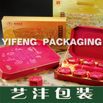 广州艺沣包装可供设计新款中秋佳节送礼月饼盒