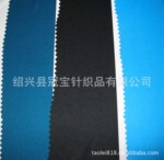 30D/24F˫�沼��50D/48F��36�� 40��˫�沼������TPU͸��Ĥ��֯��