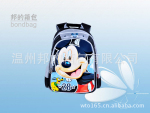 供应,拉杆书包,广告书包,时尚新潮