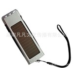 ��Ӧ��ɫ����̫�����ֵ糧�ң�̫�����ֵ糧��