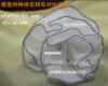 邮齿边来料加工