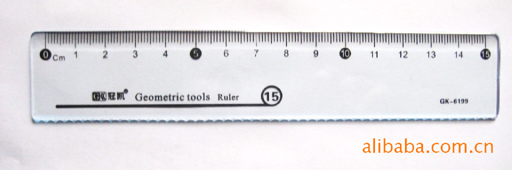 广告尺,套尺,卡通尺,学生尺,三角尺 1.65,1.60元/套