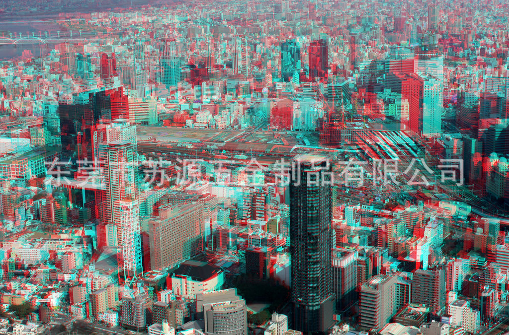 【纸材红蓝颜色互补立体3D眼镜，适用于儿童 立体电影院】价格,厂家,图片,其他家电附件与配件,东莞市可丽儿三维光电科技有限公司-马可波罗网