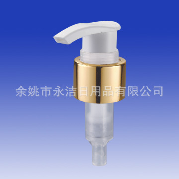 YX--电化铝亚银洗手液头帽,优质乳液泵化妆品包装