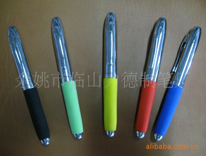 专业生产各种中高档圆珠笔,金属笔,半金属笔