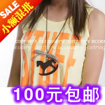 X107满包邮童年记忆木马蝴蝶结项链 毛衣链 非诚勿扰女嘉宾佩戴