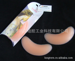 ��Ӧ�轺��Ƭ �轺�ص� �轺ˮ��Q�ص� U��������Ƭ �����轺��