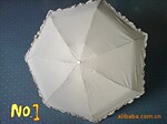 【2011热销产品】五折碰织布花边 斑点(心意点点)晴雨伞