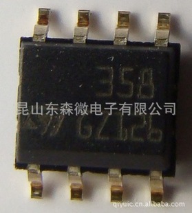 集成电路(IC)-TI一级代理放大器LM358DR-集成