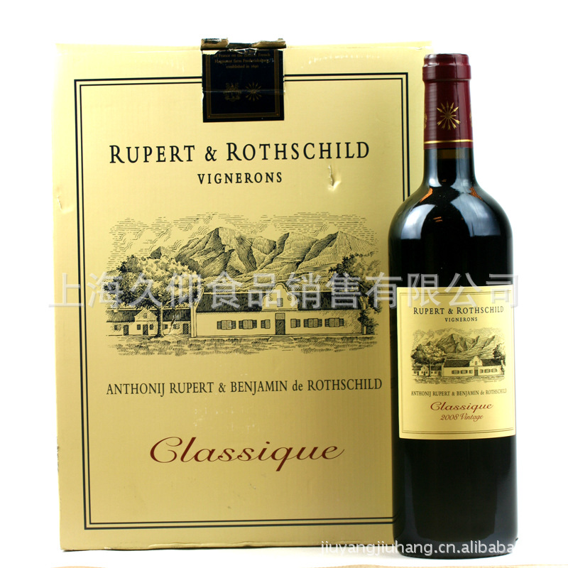 南非小拉菲罗伯乐富齐传统珍藏干红葡萄酒(rupert & rothschild