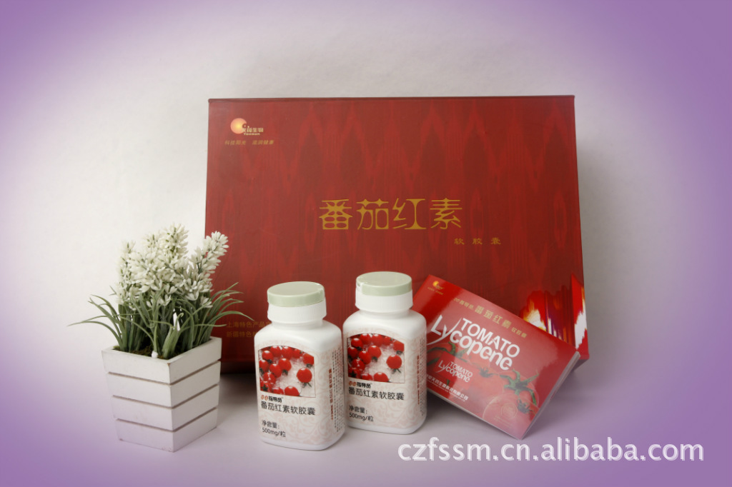 【本公司批零新疆解忧公主牌番茄红素软胶囊