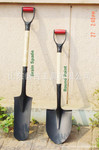 ��������SHOVEL�����£����µ�
