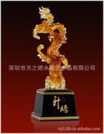 供应 龙行天下奖杯 琉璃奖杯 升腾琉璃奖杯 商务礼品摆件(图)