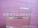 分散剂,分散剂LH-4,LH-4