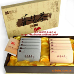 中国驰名商标 坦洋工夫红茶 桂香山贡品坦洋工夫300g装 养生茶