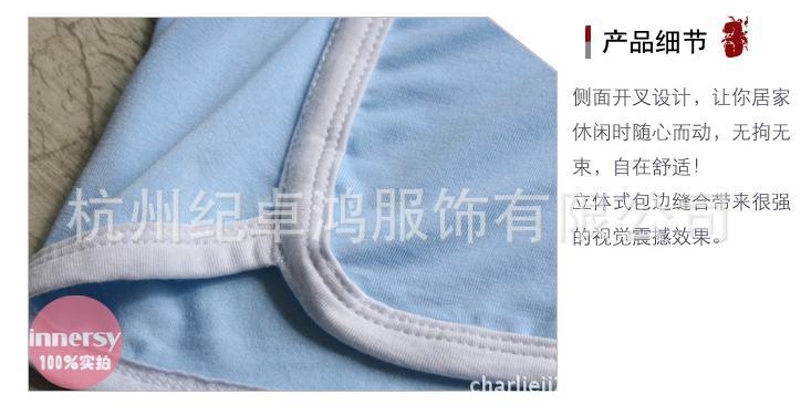 【<em>因内希男士内裤</em> 内裤批发 莫代尔男士平角内