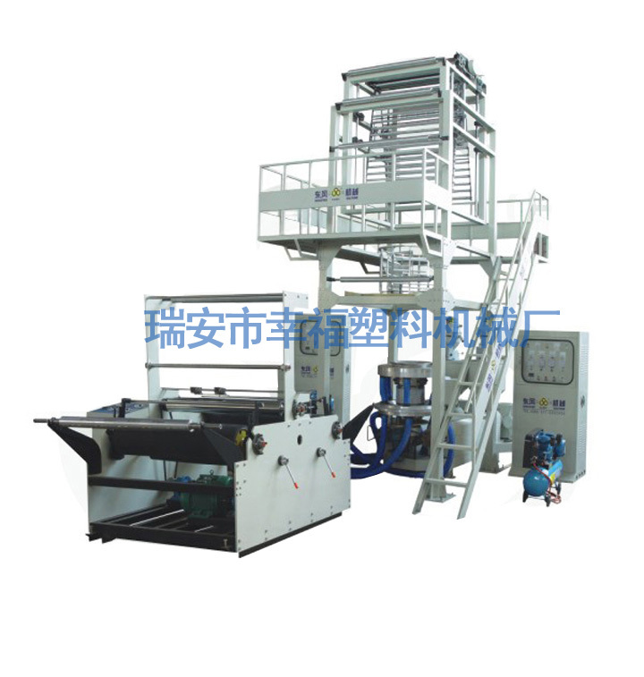 两层共挤旋转机头吹膜机组