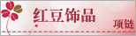 ��˼�춹����