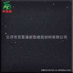 人造石-黑金沙CSL81135