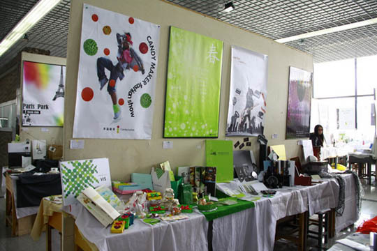 中国美术学院自考专业★动漫设计专业好找工作