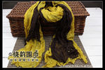����scarf  ʱ���������� ��ɫ���� Χ�� 111014