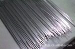 ��Ӧ����12Cr13������޷��1.0mm����ֹܹ�Ӧ��