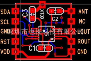 KT0830/37L KT0911/12/13,带MCU控制AM/FM内置数字收音机芯片