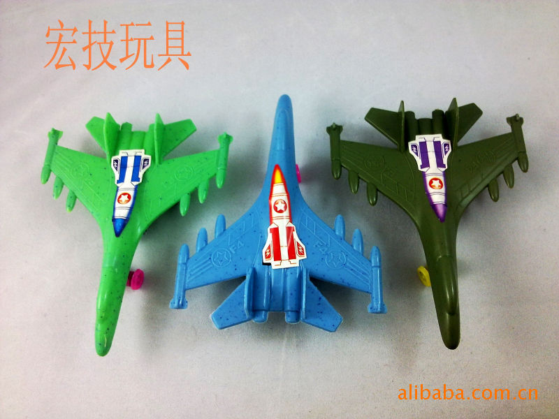 塑料玩具批发/小玩具/飞机造型--回力战机