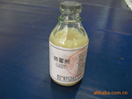 防雾剂