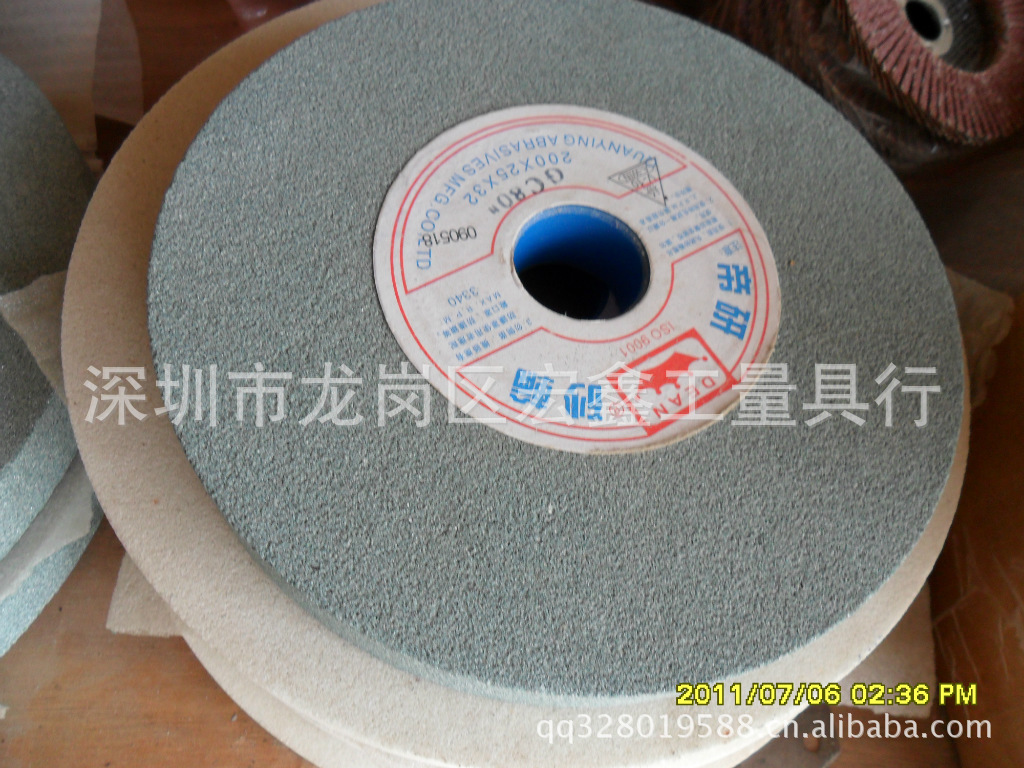 批发 销售一品钻石碗型砂轮